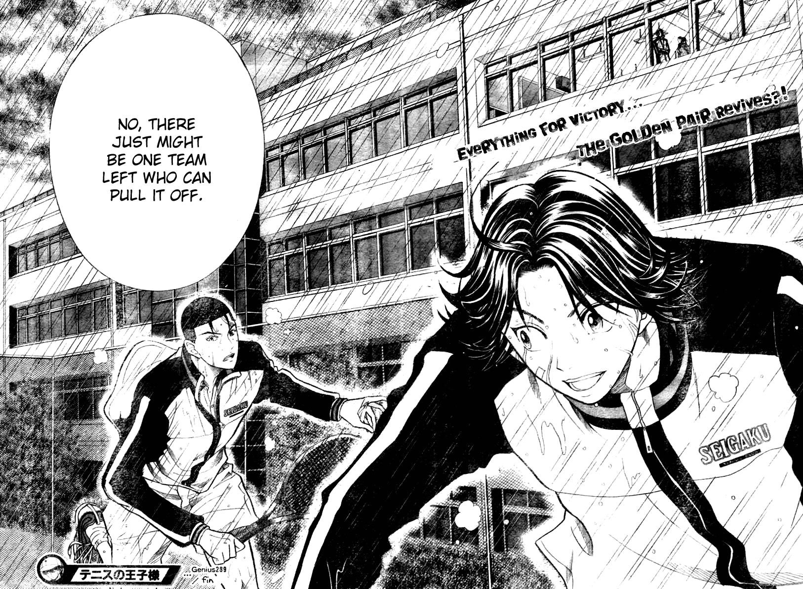 Prince of Tennis Chapter 289 page 14 - Chapter 289: Hyoutei's Golden Pair