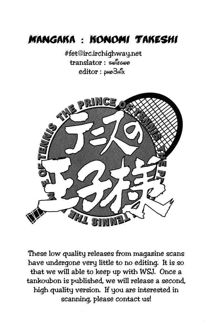 Prince of Tennis Chapter 289 page 15 - Chapter 289: Hyoutei's Golden Pair