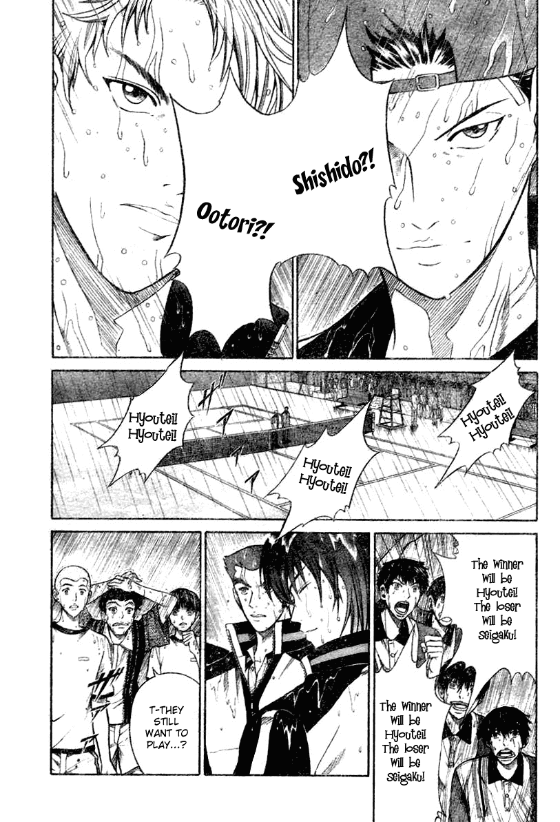 Prince of Tennis Chapter 289 page 3 - Chapter 289: Hyoutei's Golden Pair
