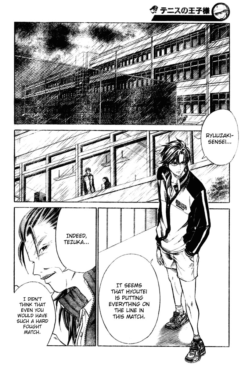 Prince of Tennis Chapter 289 page 8 - Chapter 289: Hyoutei's Golden Pair