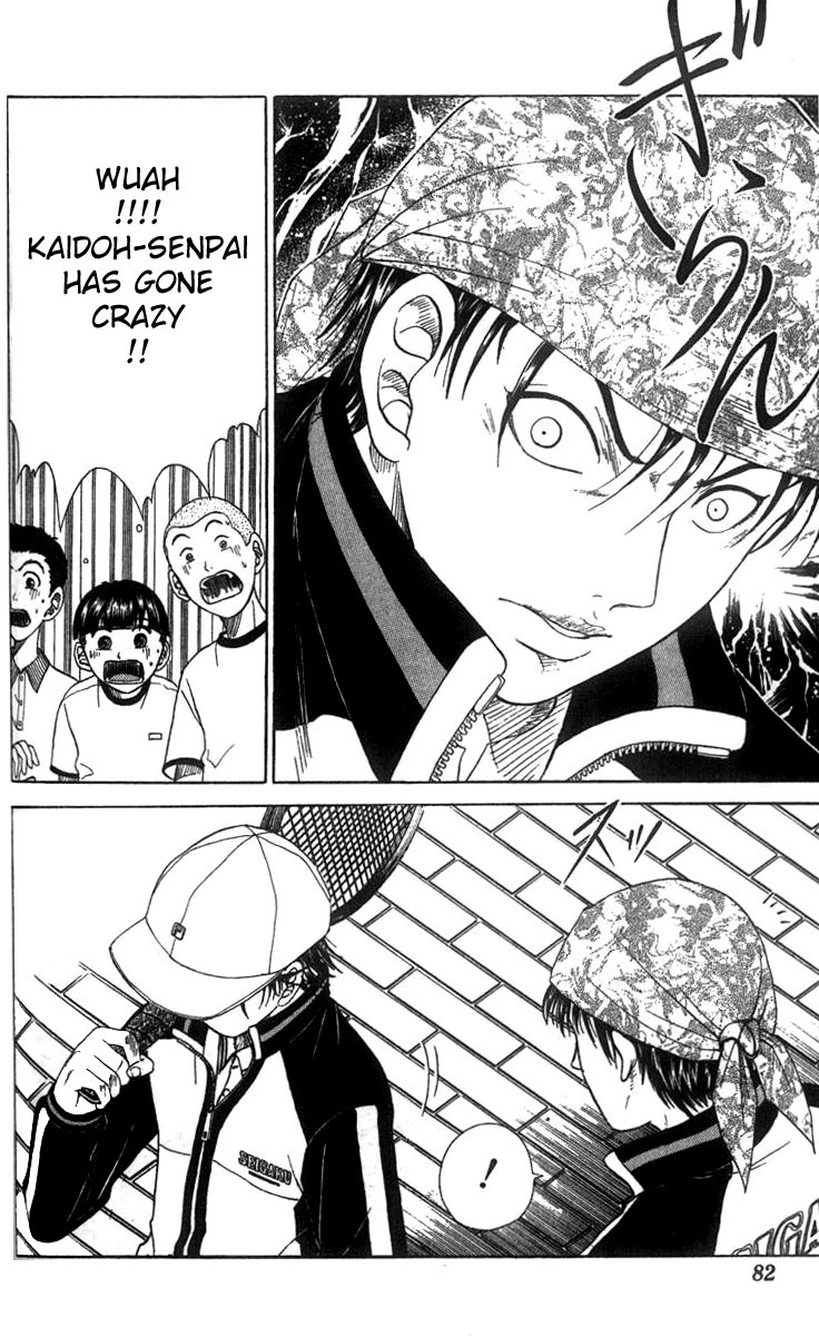 Prince of Tennis Chapter 29 page 12 - Chapter 29: Their Respective Opponents