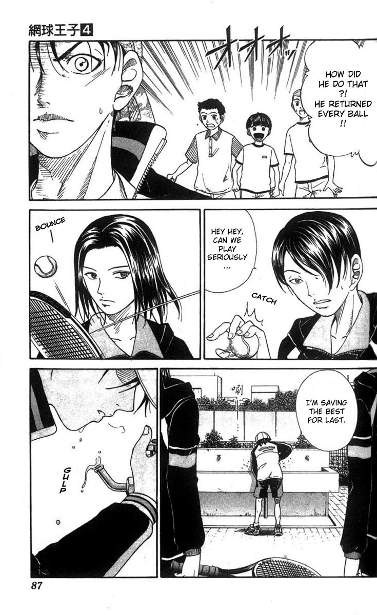 Prince of Tennis Chapter 29 page 16 - Chapter 29: Their Respective Opponents