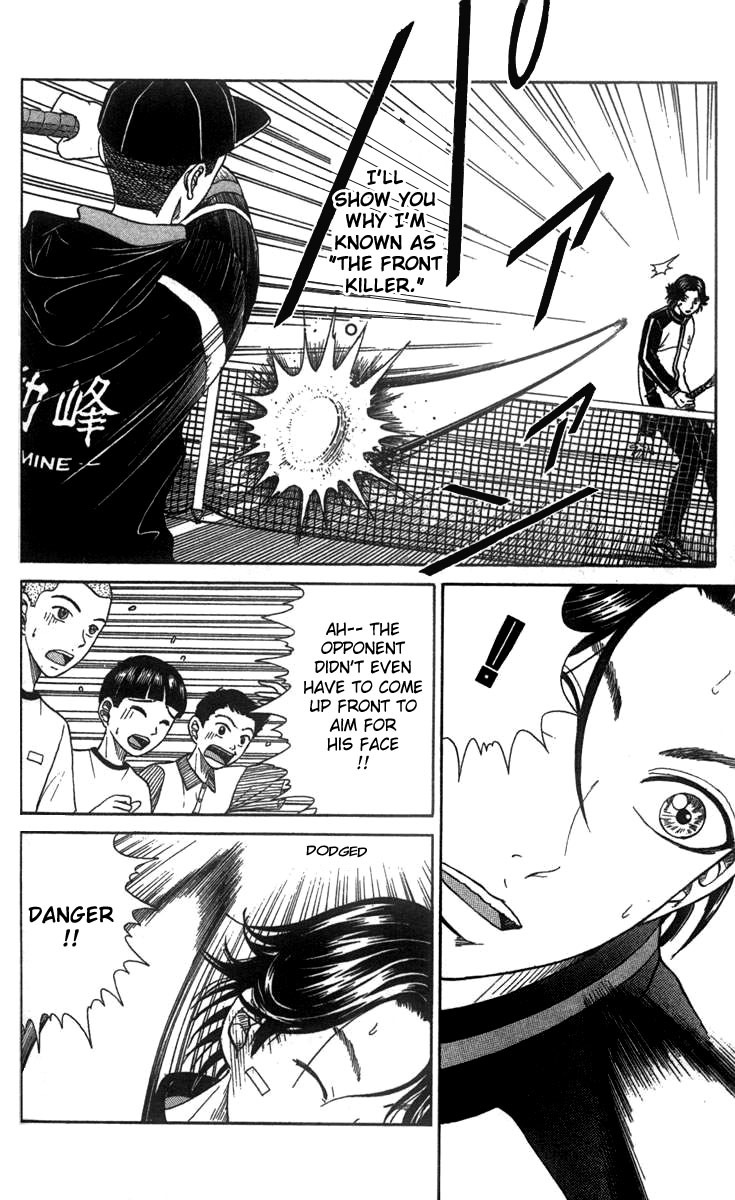 Prince of Tennis Chapter 29 page 4 - Chapter 29: Their Respective Opponents