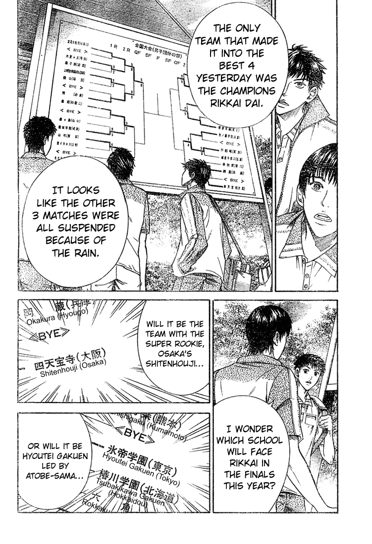 Prince of Tennis Chapter 290 page 4 - Chapter 290: Doubles Peak Battle