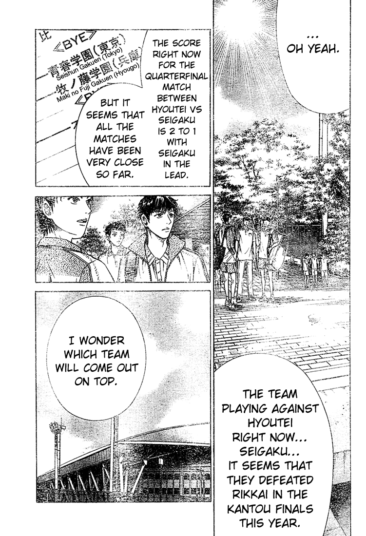Prince of Tennis Chapter 290 page 5 - Chapter 290: Doubles Peak Battle