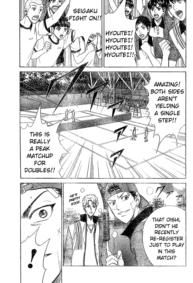 Prince of Tennis Chapter 290 page 7 - Chapter 290: Doubles Peak Battle