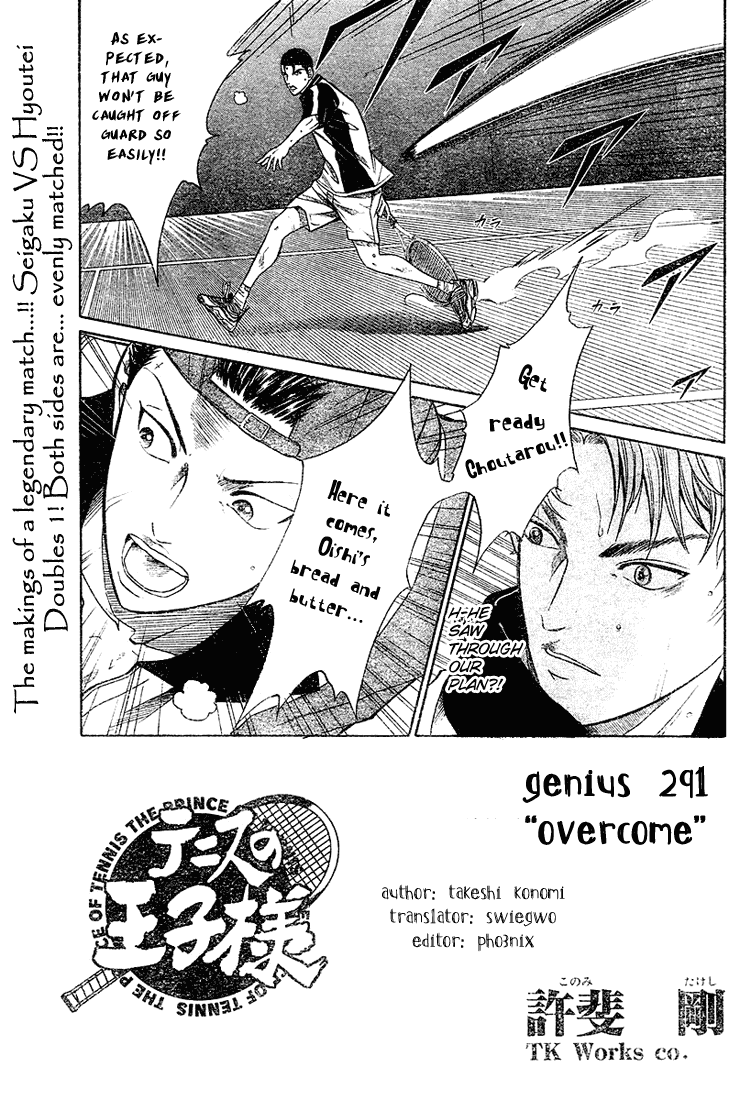Prince of Tennis Chapter 291 page 1 - Chapter 291: "Overcome"