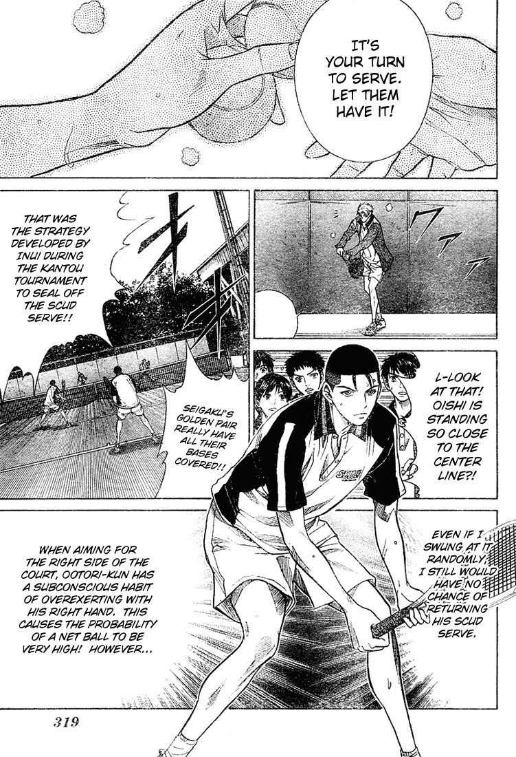 Prince of Tennis Chapter 291 page 7 - Chapter 291: "Overcome"