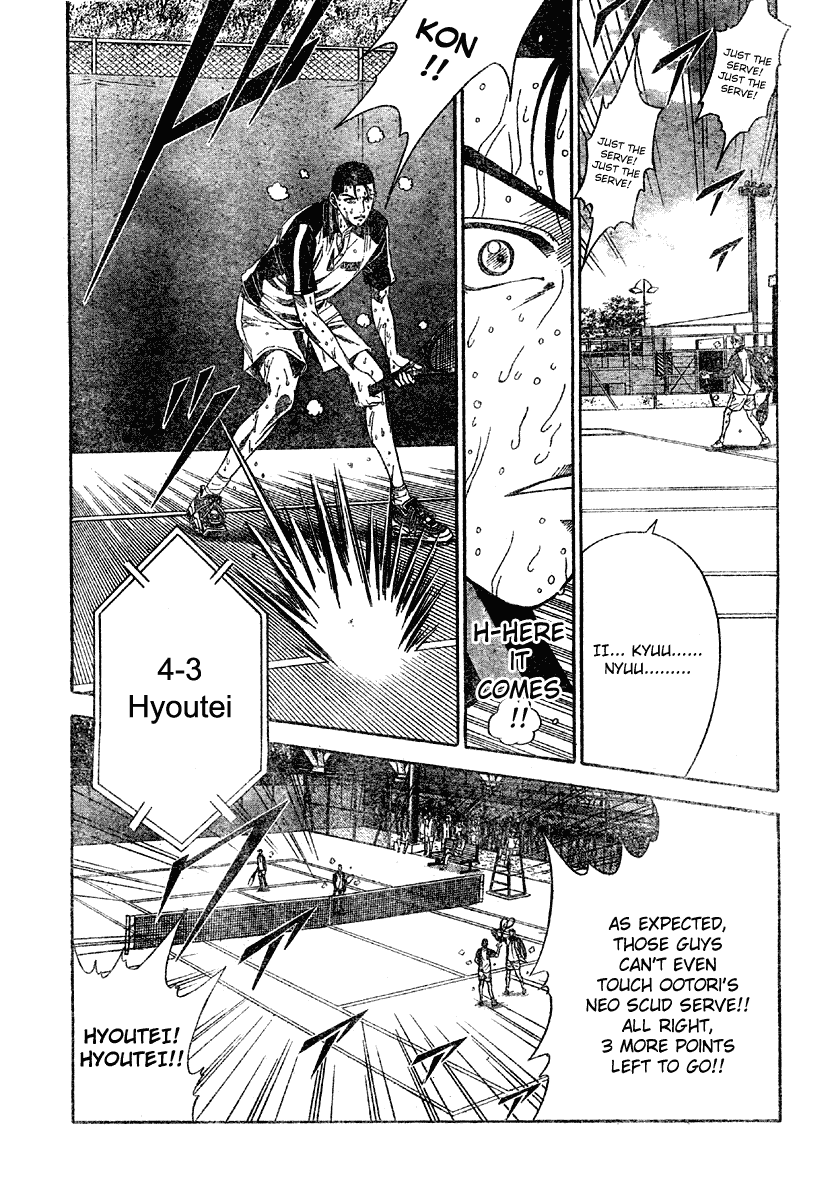 Prince of Tennis Chapter 292 page 15 - Chapter 292: The Infinite Possibilities Of Doubles