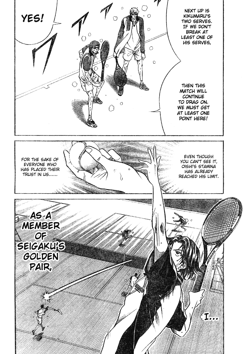 Prince of Tennis Chapter 292 page 16 - Chapter 292: The Infinite Possibilities Of Doubles