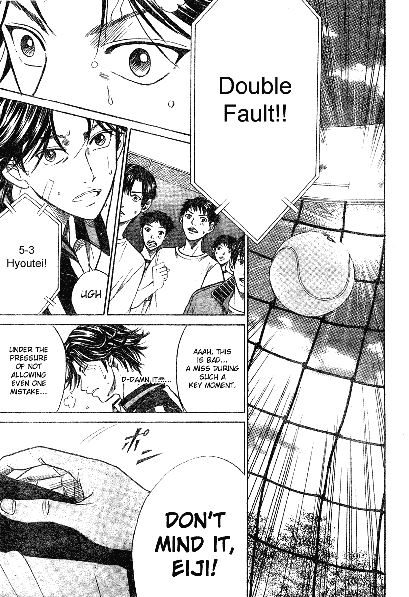 Prince of Tennis Chapter 292 page 17 - Chapter 292: The Infinite Possibilities Of Doubles
