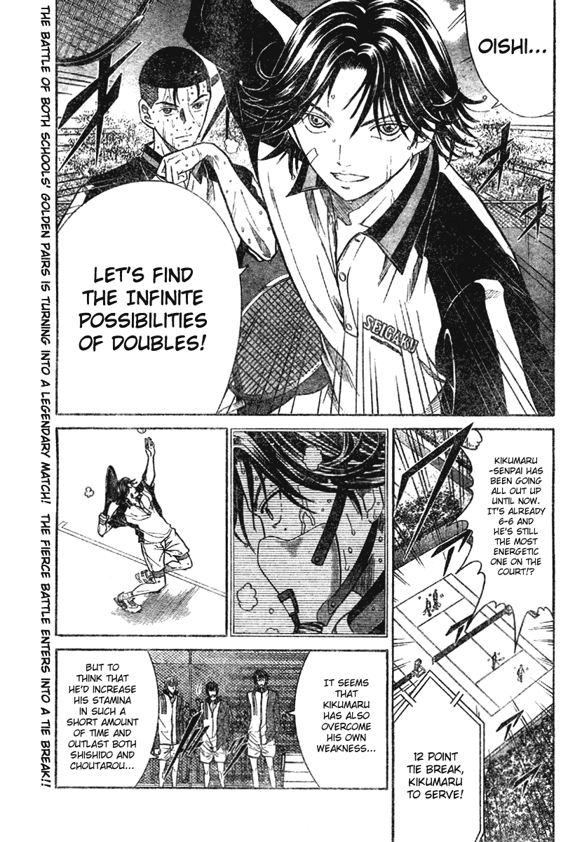 Prince of Tennis Chapter 292 page 5 - Chapter 292: The Infinite Possibilities Of Doubles