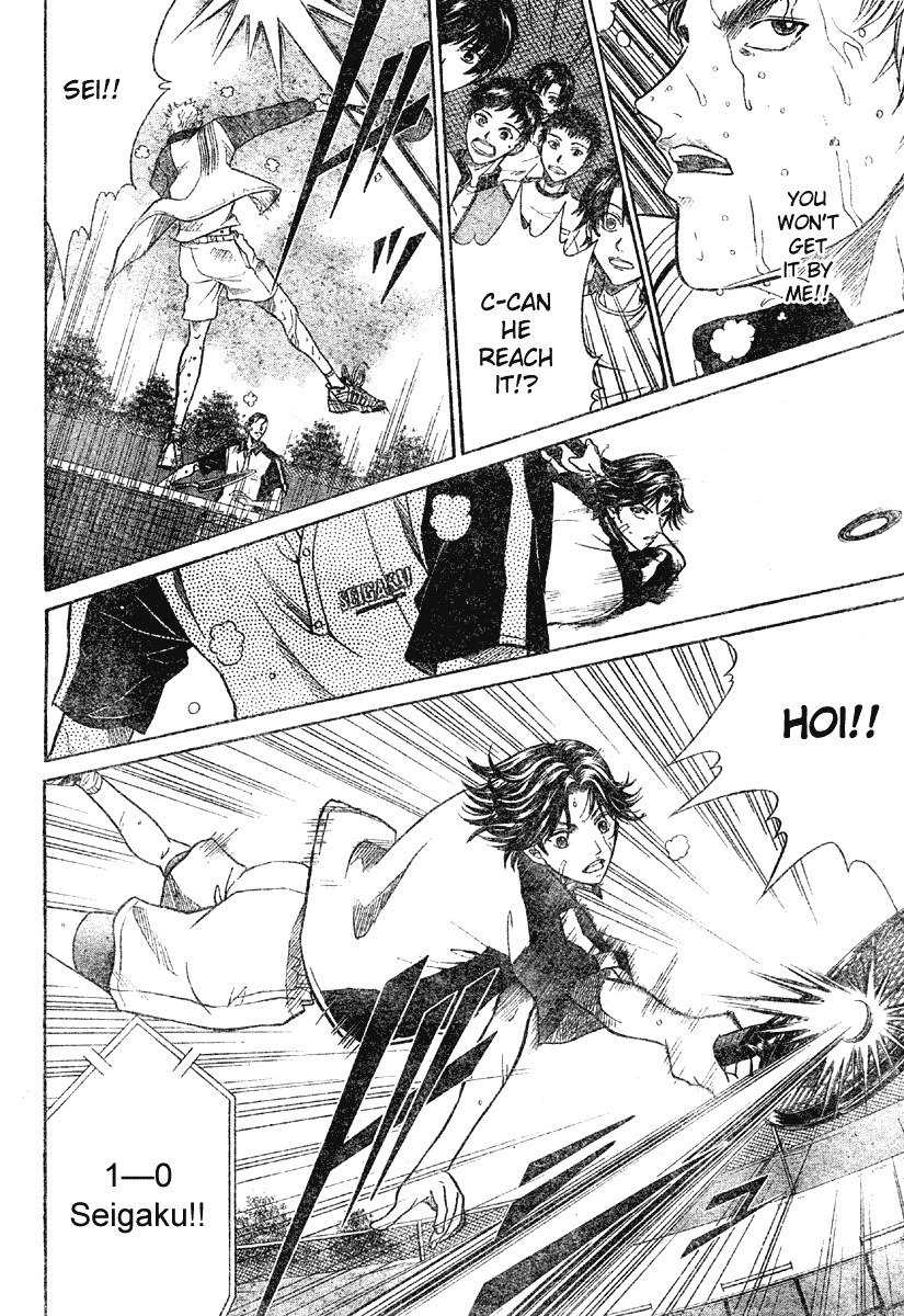 Prince of Tennis Chapter 292 page 7 - Chapter 292: The Infinite Possibilities Of Doubles
