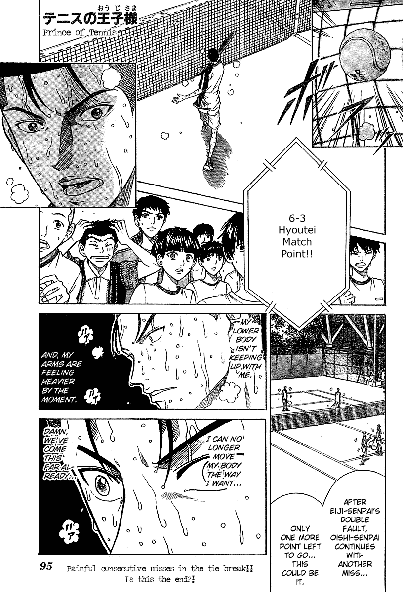 Prince of Tennis Chapter 293 page 1 - Chapter 293: Synchro