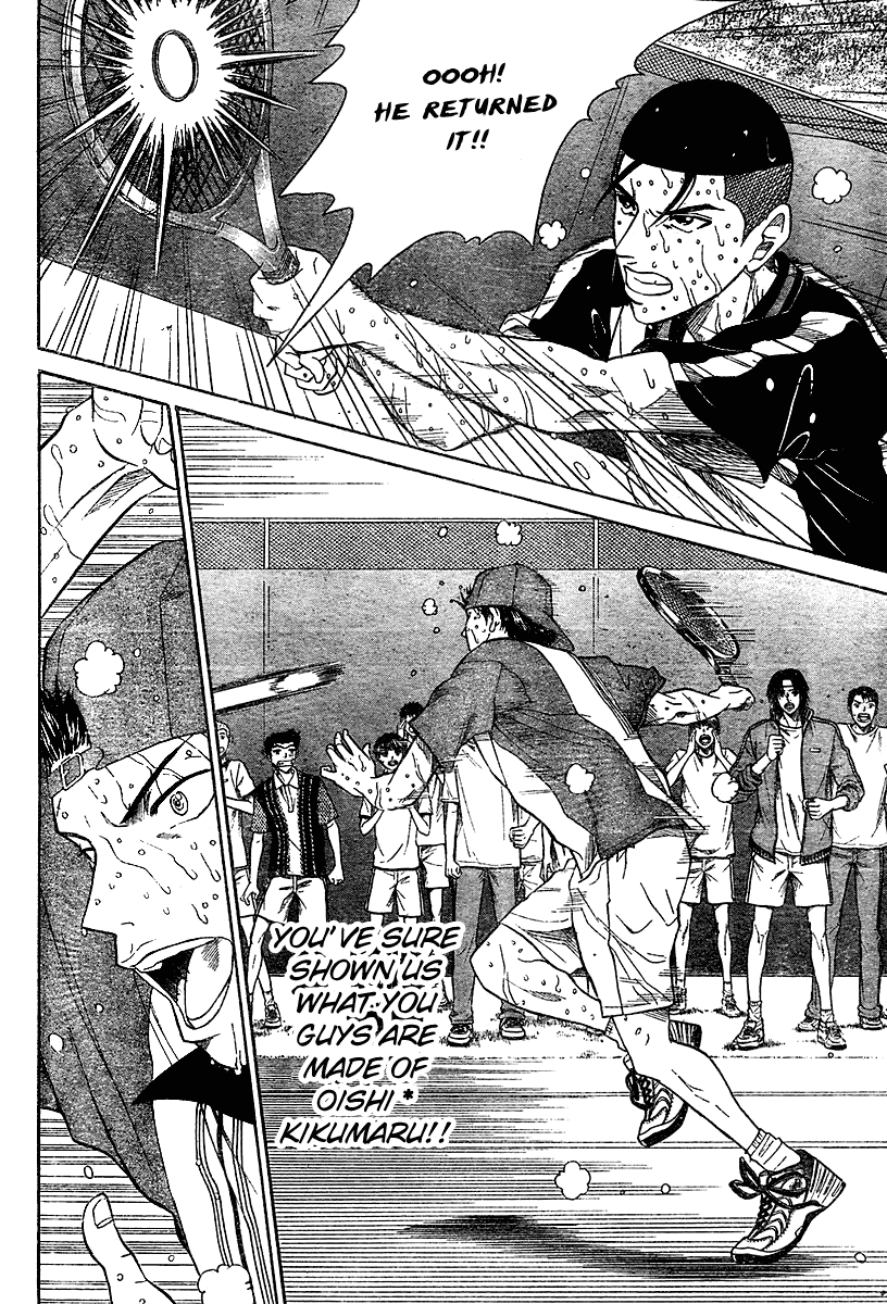 Prince of Tennis Chapter 293 page 10 - Chapter 293: Synchro
