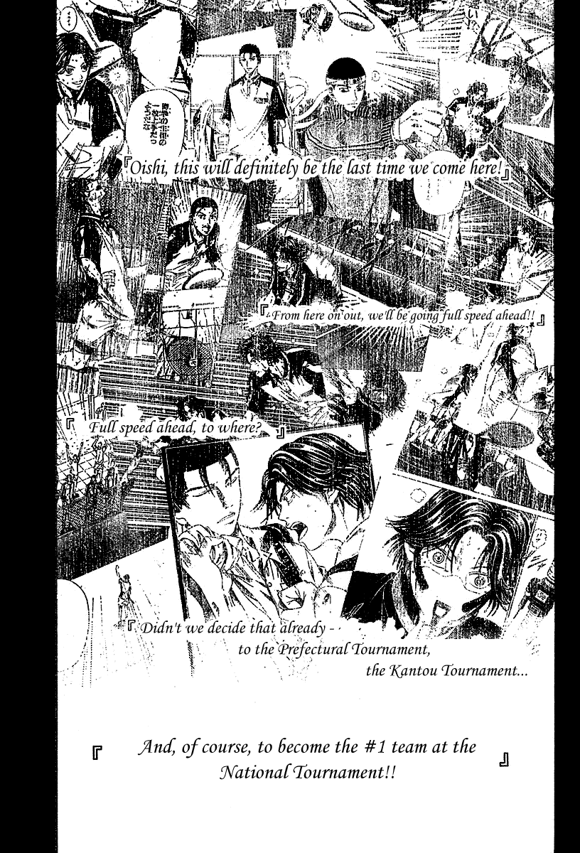 Prince of Tennis Chapter 293 page 15 - Chapter 293: Synchro