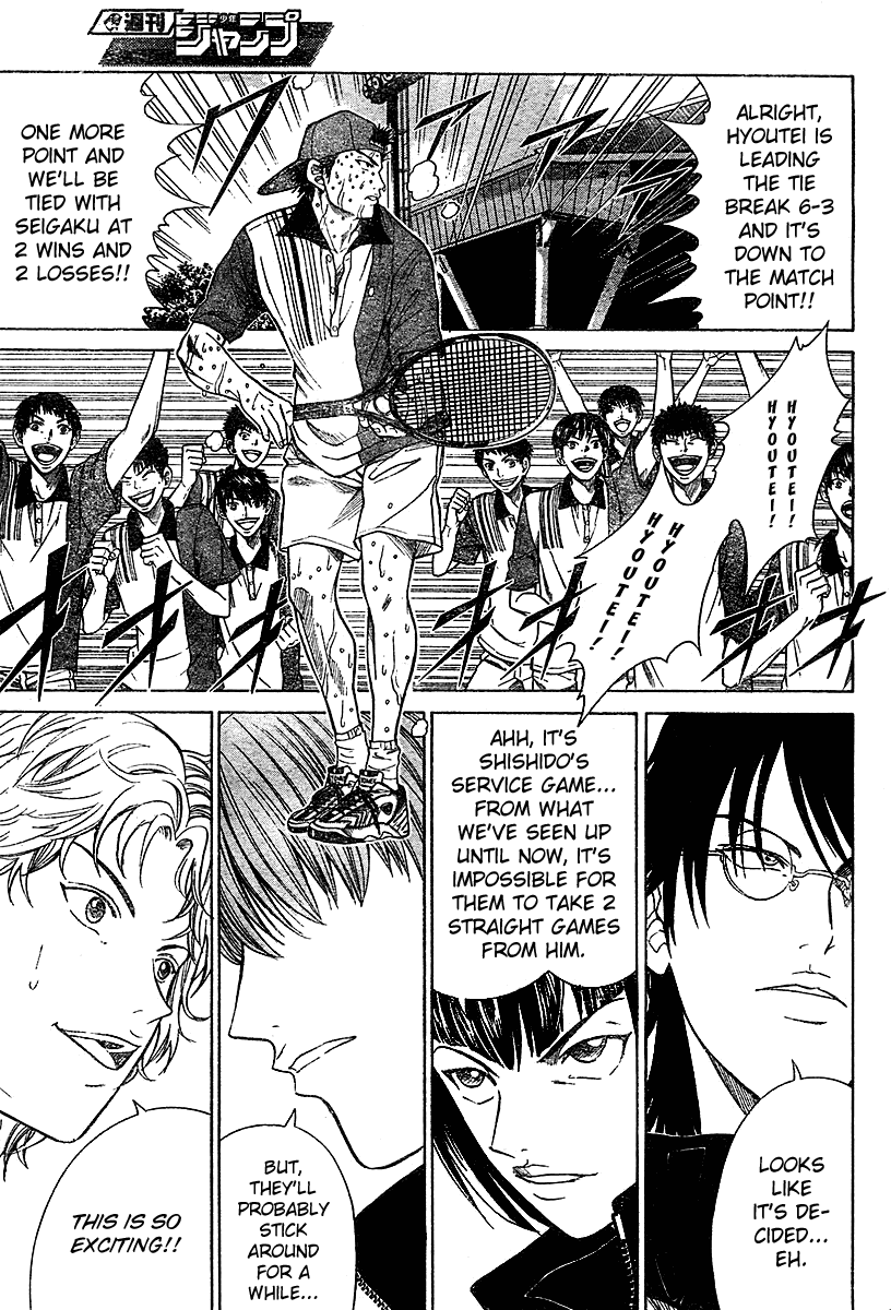 Prince of Tennis Chapter 293 page 5 - Chapter 293: Synchro