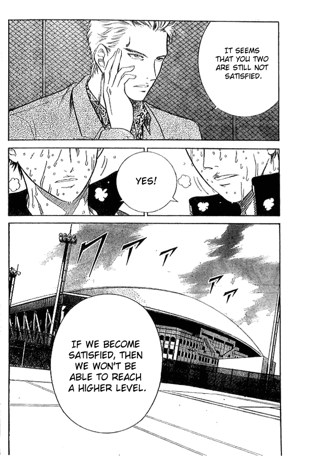 Prince of Tennis Chapter 295 page 15 - Chapter 295: A Game One Can Be Satisfied With