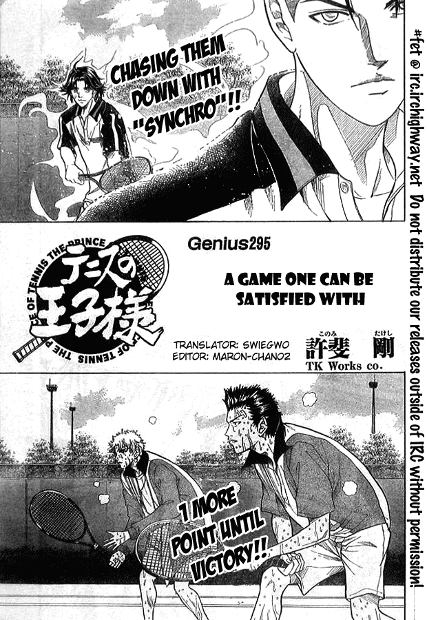 Prince of Tennis Chapter 295 page 2 - Chapter 295: A Game One Can Be Satisfied With