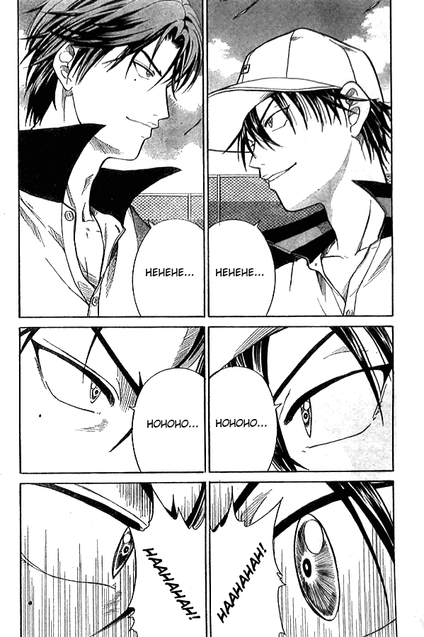 Prince of Tennis Chapter 296 page 11 - Chapter 296: The Self-Centered Pair!