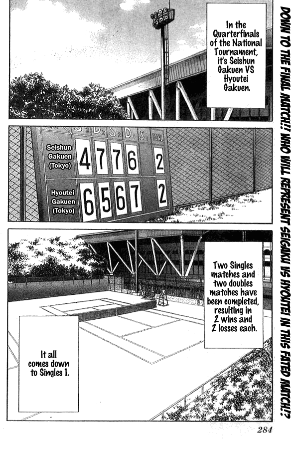 Prince of Tennis Chapter 296 page 3 - Chapter 296: The Self-Centered Pair!