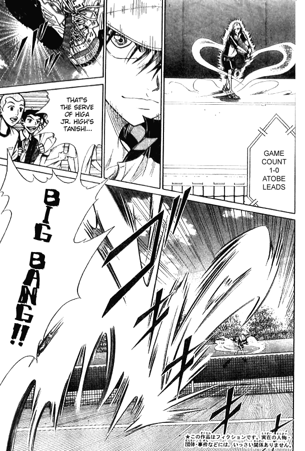 Prince of Tennis Chapter 298 page 5 - Chapter 298: Prelude To The Battle