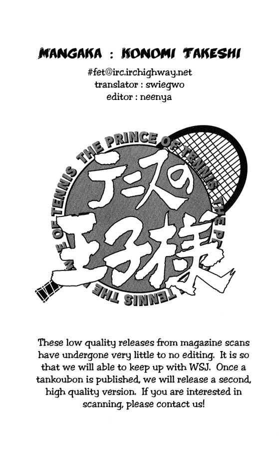 Prince of Tennis Chapter 299 page 15 - Chapter 299: World Of Ice