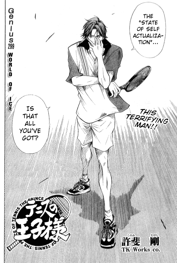 Prince of Tennis Chapter 299 page 2 - Chapter 299: World Of Ice
