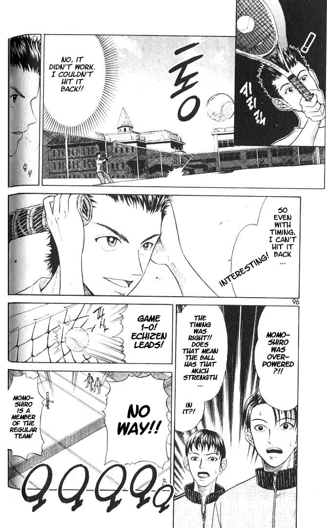 Prince of Tennis Chapter 3 page 12 - Chapter 3: 2nd Year V.S. 1st Year