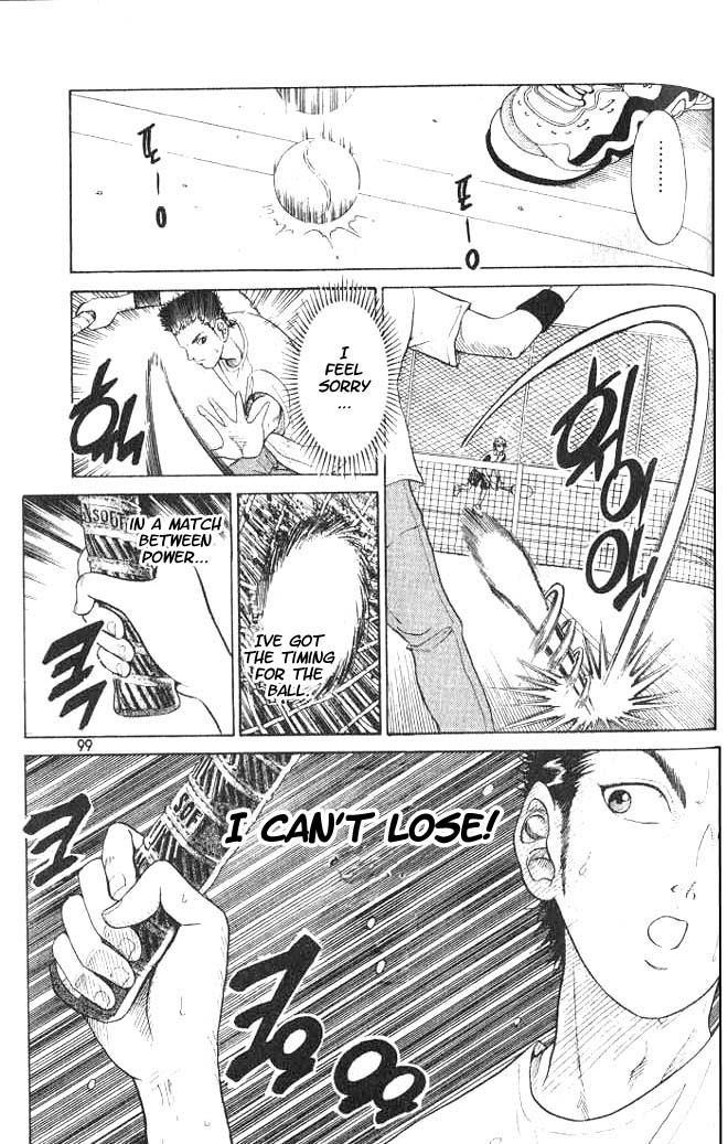 Prince of Tennis Chapter 3 page 15 - Chapter 3: 2nd Year V.S. 1st Year