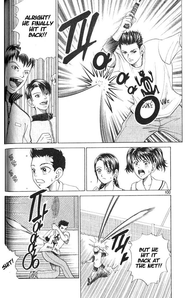 Prince of Tennis Chapter 3 page 16 - Chapter 3: 2nd Year V.S. 1st Year