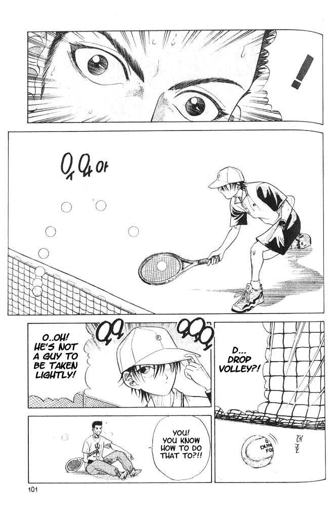 Prince of Tennis Chapter 3 page 17 - Chapter 3: 2nd Year V.S. 1st Year