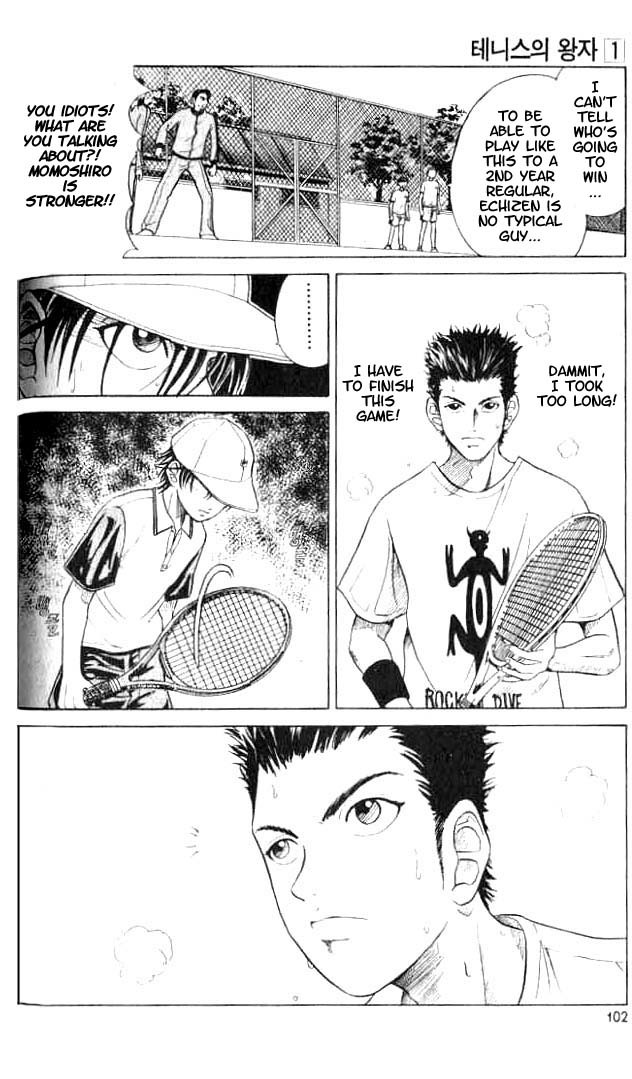Prince of Tennis Chapter 3 page 18 - Chapter 3: 2nd Year V.S. 1st Year