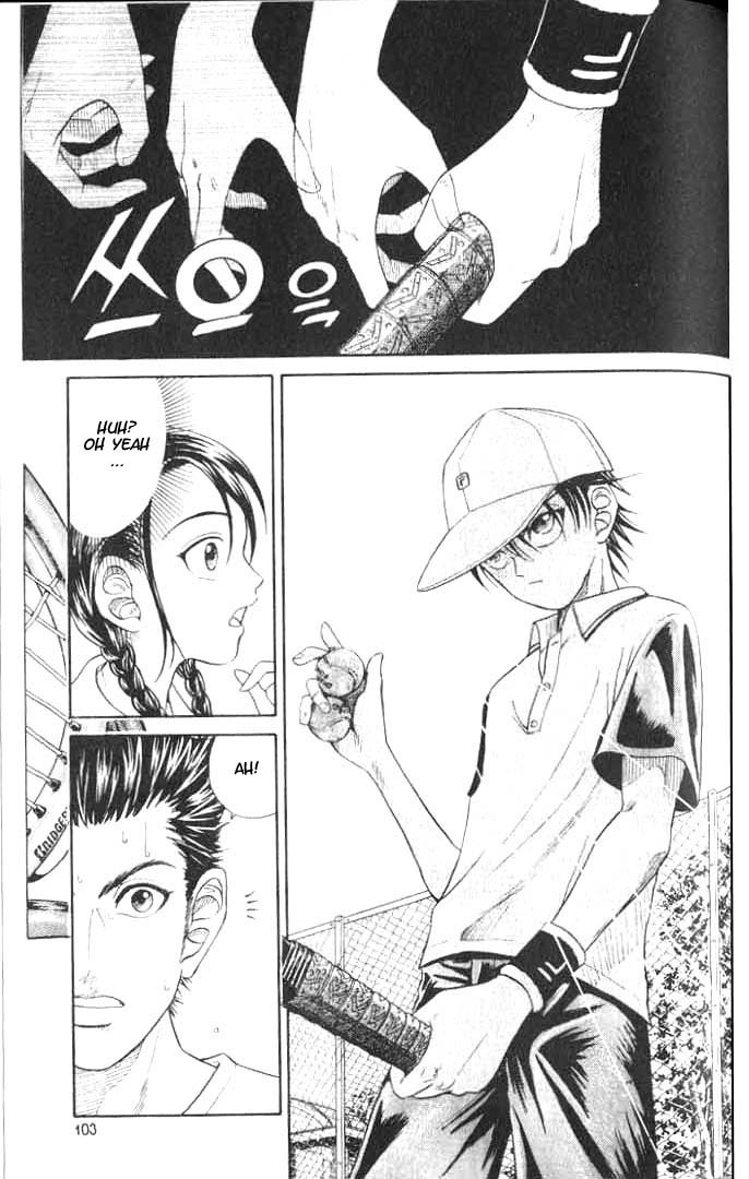 Prince of Tennis Chapter 3 page 19 - Chapter 3: 2nd Year V.S. 1st Year
