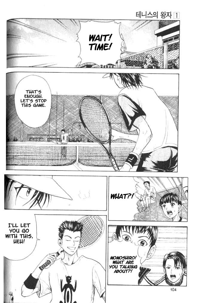 Prince of Tennis Chapter 3 page 20 - Chapter 3: 2nd Year V.S. 1st Year