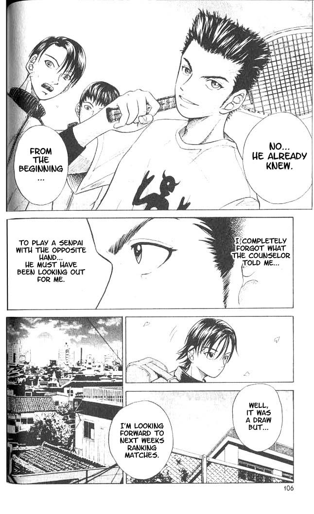 Prince of Tennis Chapter 3 page 22 - Chapter 3: 2nd Year V.S. 1st Year