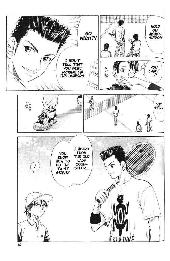 Prince of Tennis Chapter 3 page 3 - Chapter 3: 2nd Year V.S. 1st Year