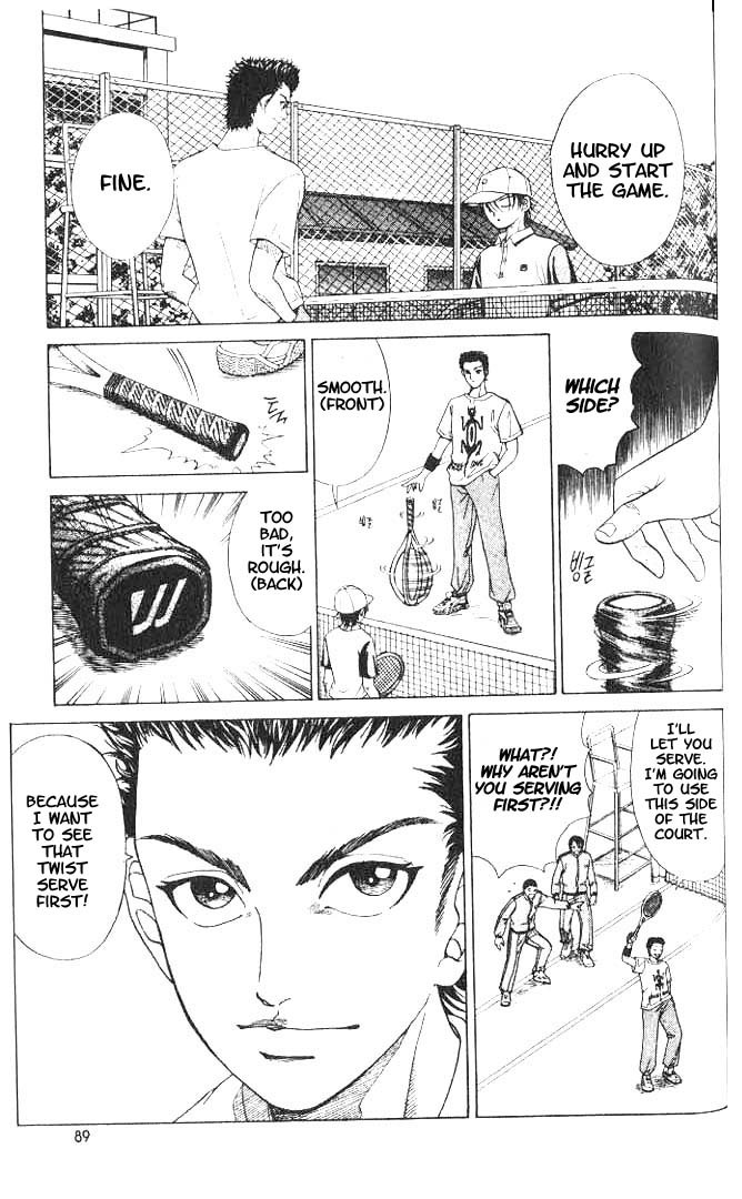 Prince of Tennis Chapter 3 page 5 - Chapter 3: 2nd Year V.S. 1st Year