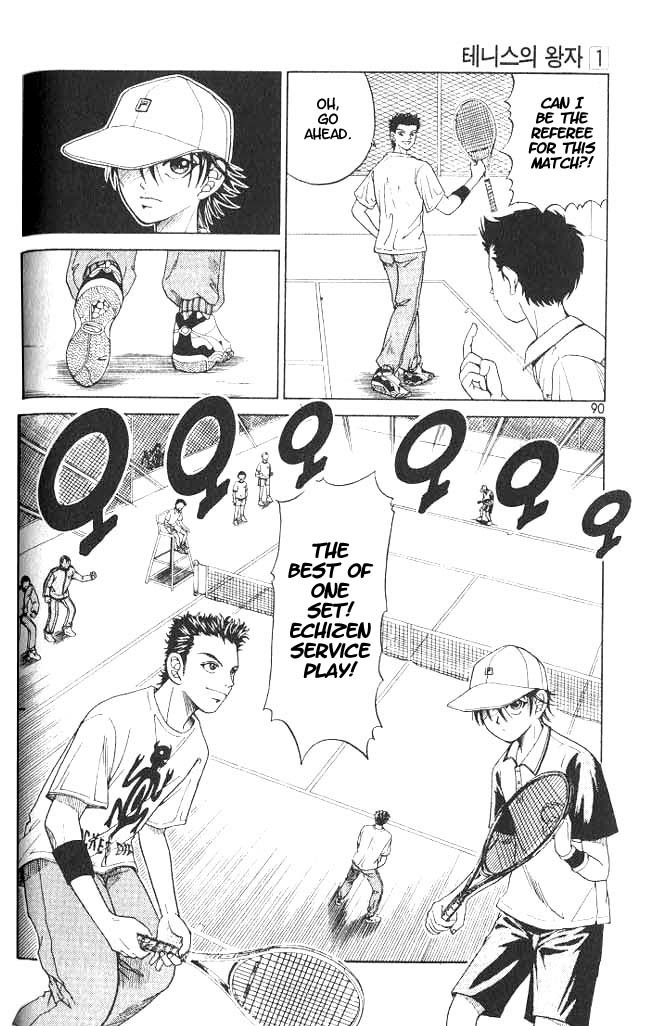 Prince of Tennis Chapter 3 page 6 - Chapter 3: 2nd Year V.S. 1st Year