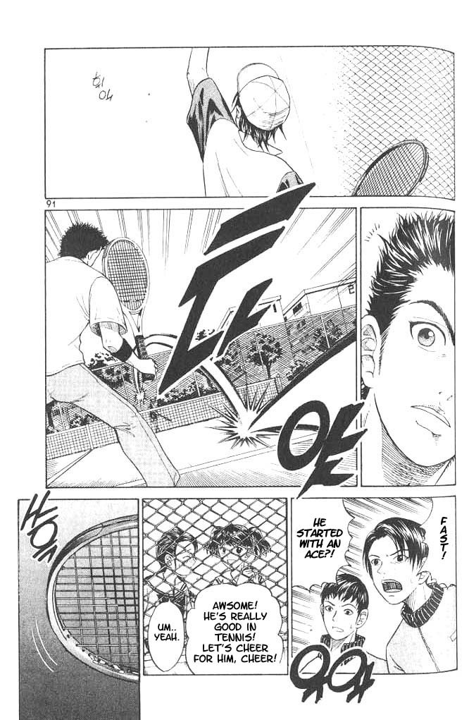Prince of Tennis Chapter 3 page 7 - Chapter 3: 2nd Year V.S. 1st Year