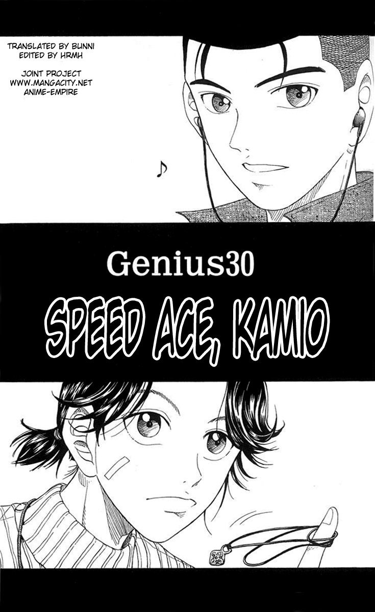 Prince of Tennis Chapter 30 page 1 - Chapter 30: Speed Ace, Kamio
