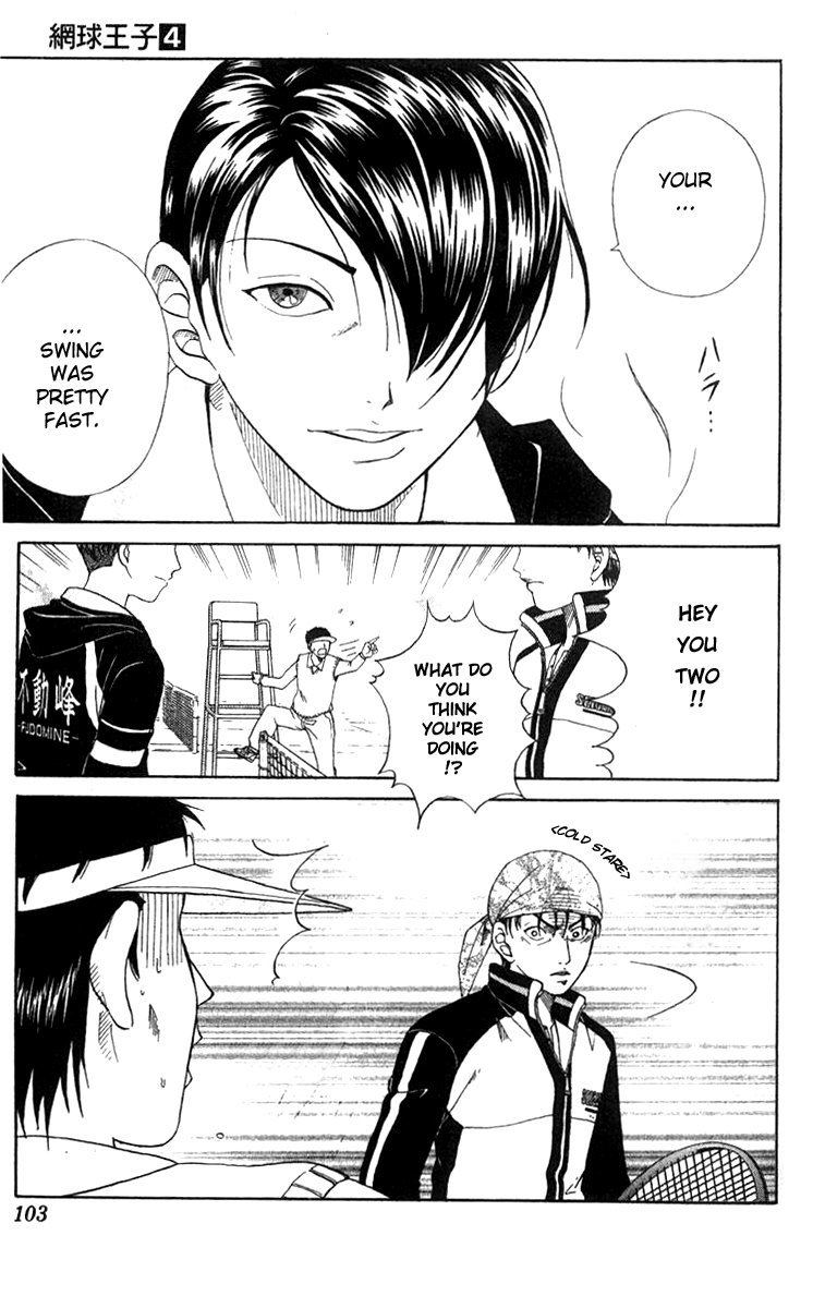 Prince of Tennis Chapter 30 page 11 - Chapter 30: Speed Ace, Kamio