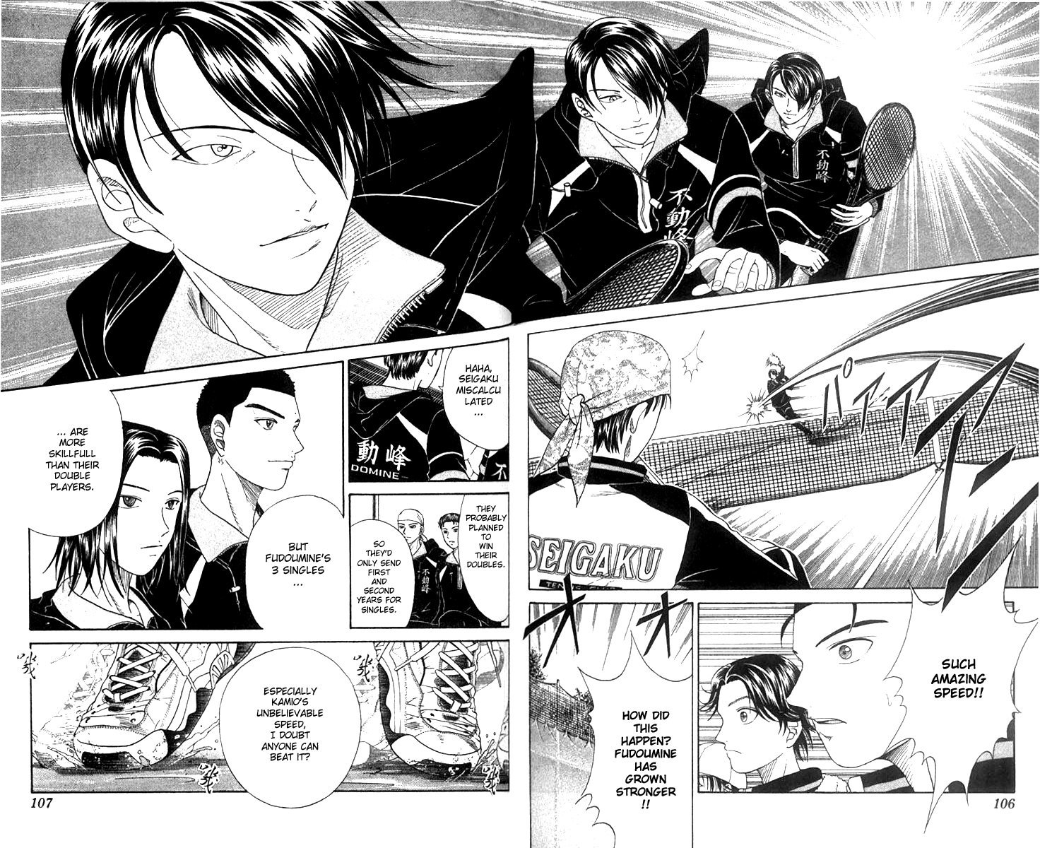 Prince of Tennis Chapter 30 page 14 - Chapter 30: Speed Ace, Kamio