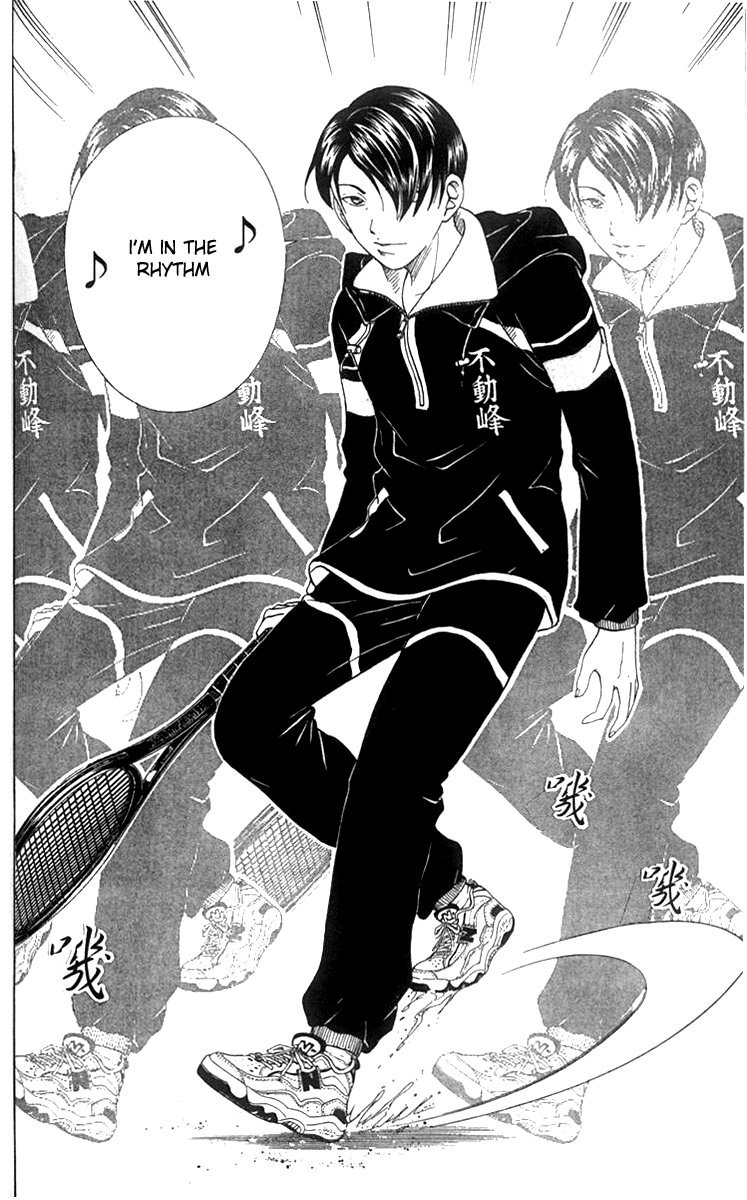 Prince of Tennis Chapter 30 page 15 - Chapter 30: Speed Ace, Kamio