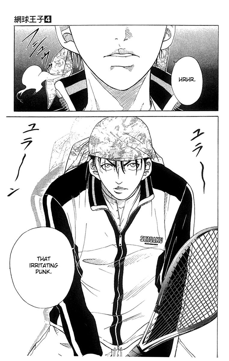 Prince of Tennis Chapter 30 page 16 - Chapter 30: Speed Ace, Kamio