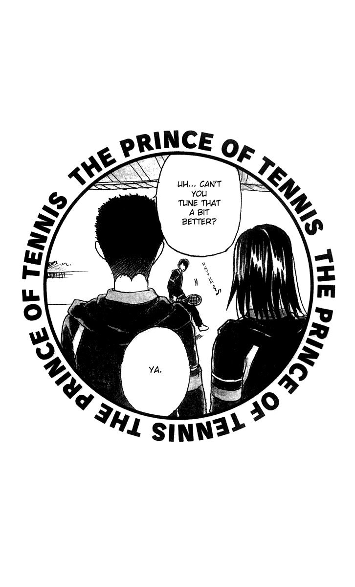 Prince of Tennis Chapter 30 page 17 - Chapter 30: Speed Ace, Kamio