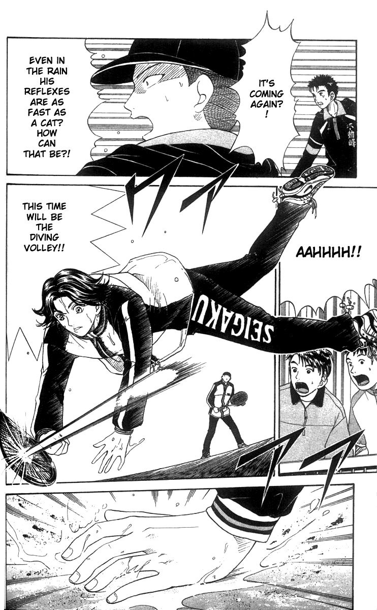 Prince of Tennis Chapter 30 page 2 - Chapter 30: Speed Ace, Kamio
