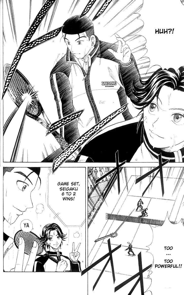 Prince of Tennis Chapter 30 page 4 - Chapter 30: Speed Ace, Kamio