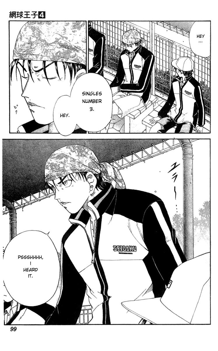 Prince of Tennis Chapter 30 page 7 - Chapter 30: Speed Ace, Kamio