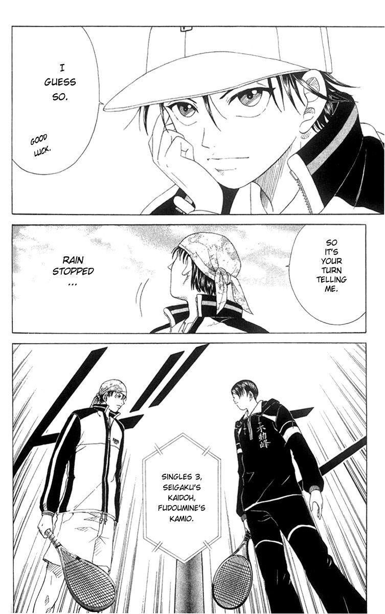 Prince of Tennis Chapter 30 page 8 - Chapter 30: Speed Ace, Kamio